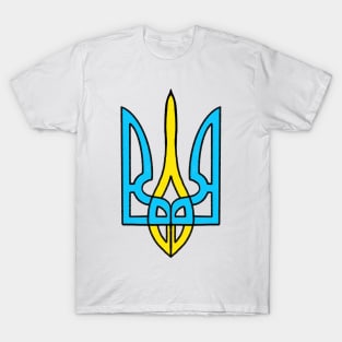 Stand with Ukraine T-Shirt